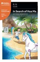 9781941875537-194187553X-In Search of Hua Ma: Mandarin Companion Graded Readers Breakthrough Level, Simplified Chinese Edition