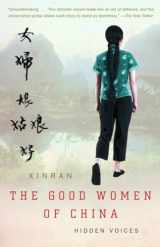 9781400030804-1400030803-The Good Women of China: Hidden Voices
