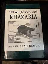 9780765760326-0765760320-The Jews of Khazaria