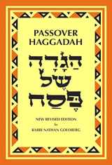 9780870685422-0870685422-Passover Haggadah