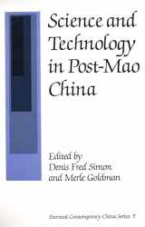 9780674794757-0674794753-Science and Technology in Post-Mao China (Harvard Contemporary China Series)