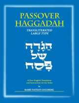 9780881259131-0881259136-Passover Haggadah Transliterated Large Type