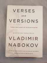 9780151012640-0151012644-Verses and Versions: Three Centuries of Russian Poetry
