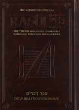 9781578193295-157819329X-Sapirstein Edition Rashi: The Torah with Rashi's Commentary Translated, Annotated and Elucidated, Vol. 5 [Student Size], Deuteronomy [Devarim]