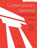 9780804849555-0804849552-Contemporary Japanese Textbook Volume 2: An Introductory Language Course (Free CD-Rom Included)