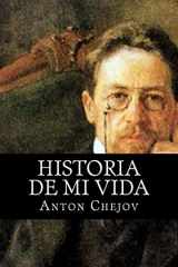 9781515212881-1515212882-Historia de mi Vida (Spanish Edition)