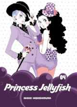 9781632362315-1632362317-Princess Jellyfish 4
