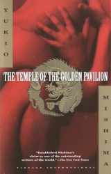 9780679752707-0679752706-The Temple of the Golden Pavilion