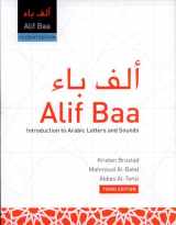9781589016323-1589016327-Alif Baa: Introduction to Arabic Letters and Sounds (Al-kitaab Arabic Language Program) (Arabic Edition)