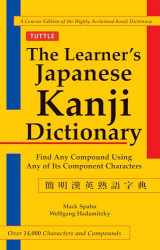 9780804835565-080483556X-The Learner's Japanese Kanji Dictionary (Bilingual Edition)