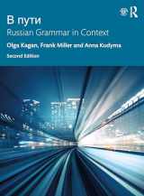 9781032129402-1032129409-V Puti: Russian Grammar in Context (Russian Edition)