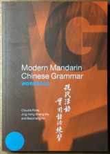 9780415700115-0415700116-Modern Mandarin Chinese Grammar Workbook (Modern Grammar Workbooks)