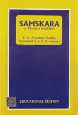 9780195651881-019565188X-Samskara