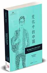 9781622911257-1622911253-Reading Into a New China, Volume 1 (Chinese and English Edition)
