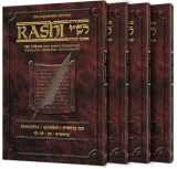 9781578190850-1578190851-Sapirstein Edition Rashi: The Torah with Rashi's Commentary Translated, Annotated and Elucidated, Exodus [Shemos] in Vol. 1-4 [Personal Size, Slipcase]