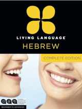9780307972149-0307972143-Living Language Hebrew, Complete Edition: Beginner through advanced course, including 3 coursebooks, 9 audio CDs, and free online learning