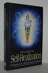 9780892132867-0892132868-The Science of Self-Realization