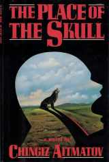 9780802110008-0802110002-Place of the Skull Loth (English and Russian Edition)