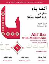 9781589015067-1589015061-Alif Baa with Multimedia: Introduction to Arabic Letters and Sounds, 2nd Edition