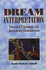 9780881255331-0881255335-Dream Interpretation from Classical Jewish Sources