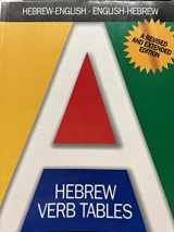 9789653760103-9653760106-Hebrew Verb Tables