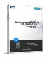 9787115188120-7115188122-The Non-designer's Design Book (Third Edition) (Chinese Edition)