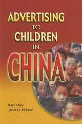 9789629961794-9629961792-Advertising to Children in China