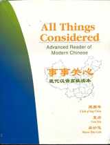 9780691090481-0691090483-All Things Considered: Advanced Reader of Modern Chinese.