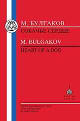 9781853993404-1853993409-Bulgakov: Heart of a Dog (Russian Texts)