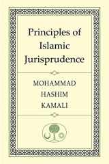 9780946621828-0946621829-Principles of Islamic Jurisprudence