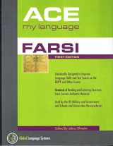 9780976840428-0976840421-Ace My language - Farsi Edition