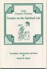 9781880971055-1880971054-St. Gregory Palamas: Treatise on the Spiritual Life