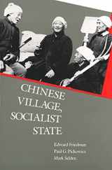 9780300054286-0300054289-Chinese Village, Socialist State