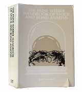 9780070595767-0070595763-The Paine Webber Handbook of Stock and Bond Analysis