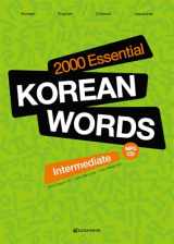 9788927731306-8927731301-2000 Essential Korean Words - Intermediate (With MP3 Download)