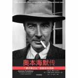 9787521758801-7521758803-American Prometheus: The Triumph and Tragedy of J. Robert Oppenheimer (Chinese Edition)