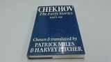 9780719539367-0719539366-Chekhov the Early Stories 1883 1888 (English and Russian Edition)