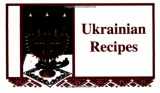 9781572160194-1572160195-Ukrainian Recipes