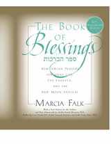 9780881232929-0881232920-The Book of Blessings: New Jewish Prayers for Daily Life, The Sabbath, and the New Moon Festival