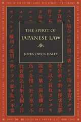 9780820328874-0820328871-The Spirit of Japanese Law (The Spirit of the Laws Ser.)