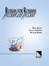 9780893573010-0893573019-Russian for Russians (Russian Edition)