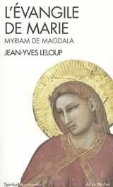 9782226117311-2226117318-Evangile de Marie (L') (Spiritualites Vivantes) (French Edition)