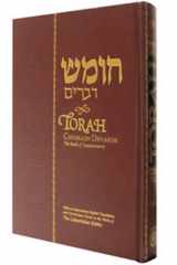 9780826601940-0826601944-Torah Chumash Devarim