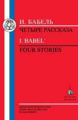 9781853993008-185399300X-Babel: Four Stories