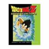 9781891933042-1891933043-Dragon Ball Z Book 2: The Frieza Saga: Intergalactic Space Pirates Threaten the Dragonball Z Universe!