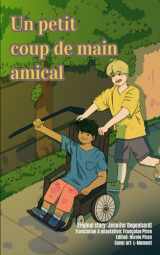 9781956594225-1956594221-Un petit coup de main amical (French Edition)