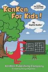 9781945542121-1945542128-KenKen For Kids!