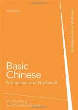 9780415472166-0415472164-Basic Chinese: A Grammar and Workbook (Routledge Grammar Workbooks)