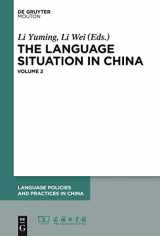 9781614514008-1614514003-2008–2009 (Language Policies and Practices in China [LPPC], 2)