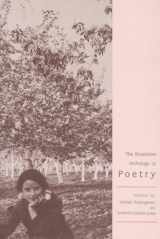 9781551110066-1551110067-The Broadview Anthology of Poetry